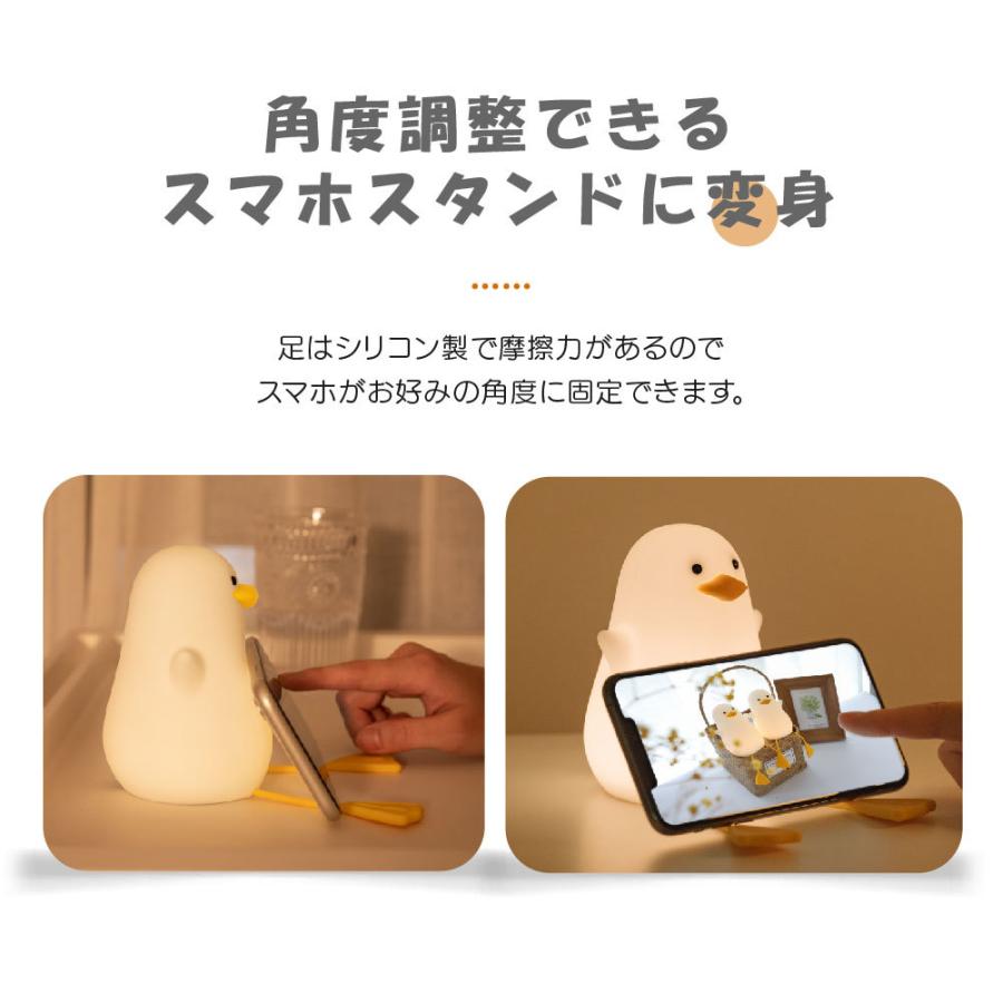 ナイトライトLED無垢材ランプ12個USBコード付き Amazon.co.jp : ZKLiLi ナイトライト かわいい猫育児用ライト USB充電
