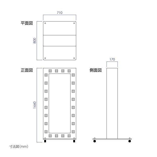 期間限定10倍ポイント+送料無料】看板 店舗用看板 照明付き看板回転LED
