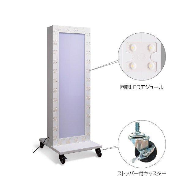 期間限定10倍ポイント+送料無料】看板 店舗用看板 照明付き看板回転LED