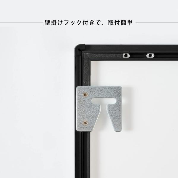 送料無料】LEDポスターパネル A1 薄型 ブラック/シルバー ポスター