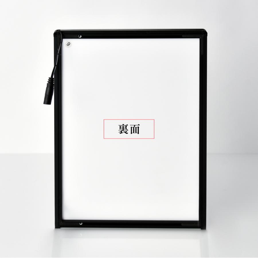 送料無料】LEDポスターパネル A1 薄型 ブラック/シルバー ポスター