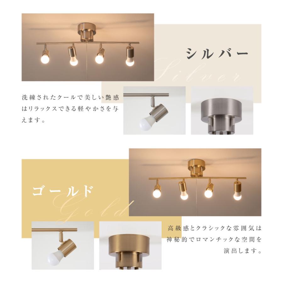 Ullica ウリカシーリングライトゴールド　間接照明　ライト LT-4525 ゴールドシーリングライト｜ガラス丸シェード3灯LED可