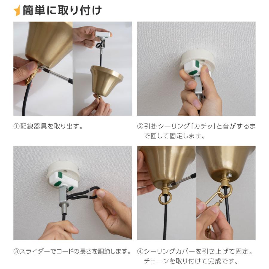 ペンダントライト 照明 おしゃれ 1灯 星形 星型 照明器具 ガラス