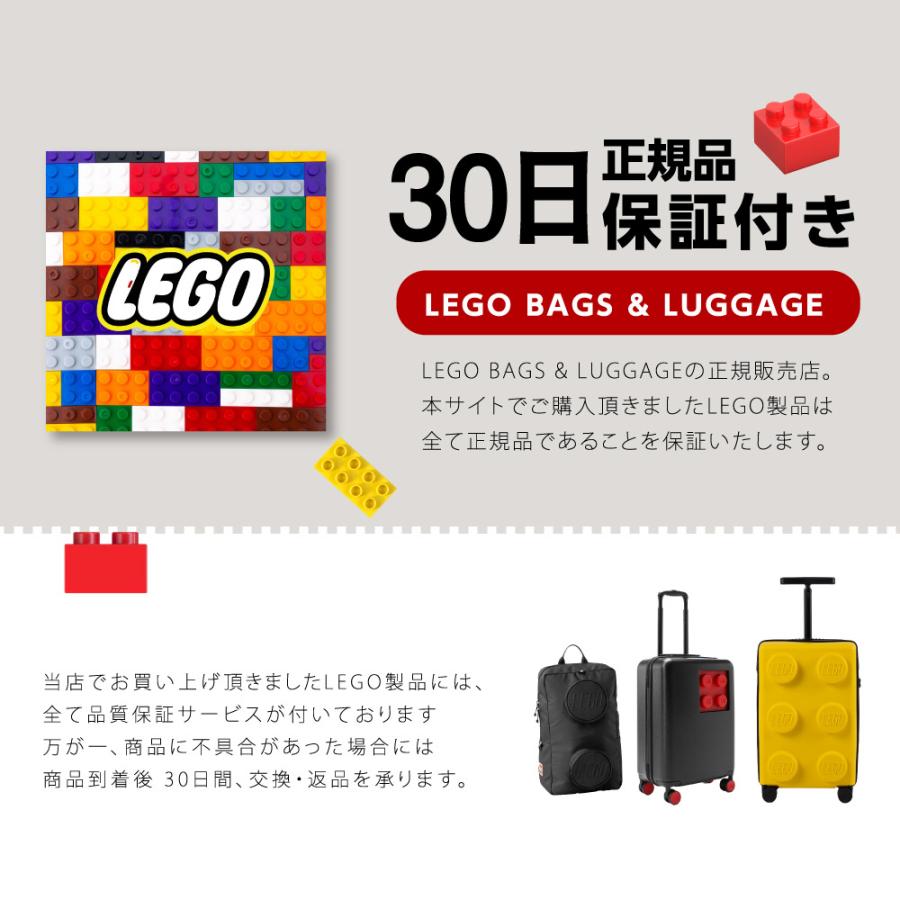 リュック キッズ リュックサック 15L LEGO レゴ ブロック 通学 入学 旅行 キッズリュック 小学生 人気 かわいい おしゃれ 軽量 親子 レゴリュック lego20205｜asuka-stote｜02