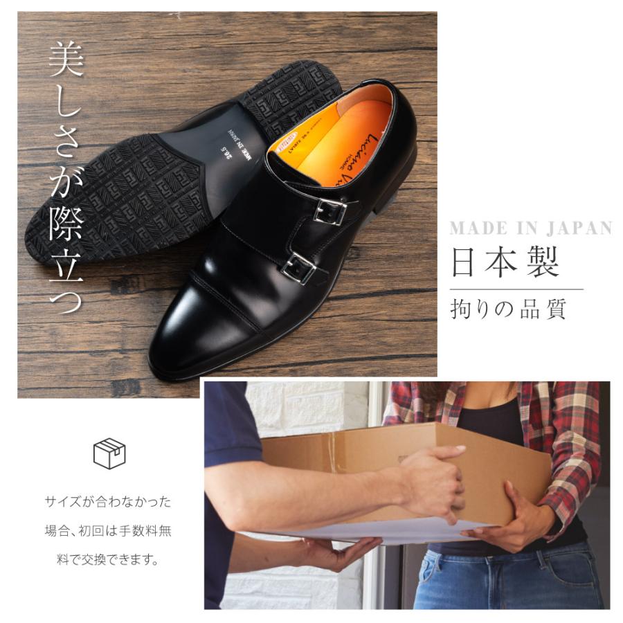 日本製 メンズ ビジネスシューズ 革靴 本革 超軽量 軽い 雪 防滑 ウイングチップ ビジネス 仕事 通勤 就活 入学式 人気 靴 紳士靴 lv1072-bk｜asuka-stote｜02