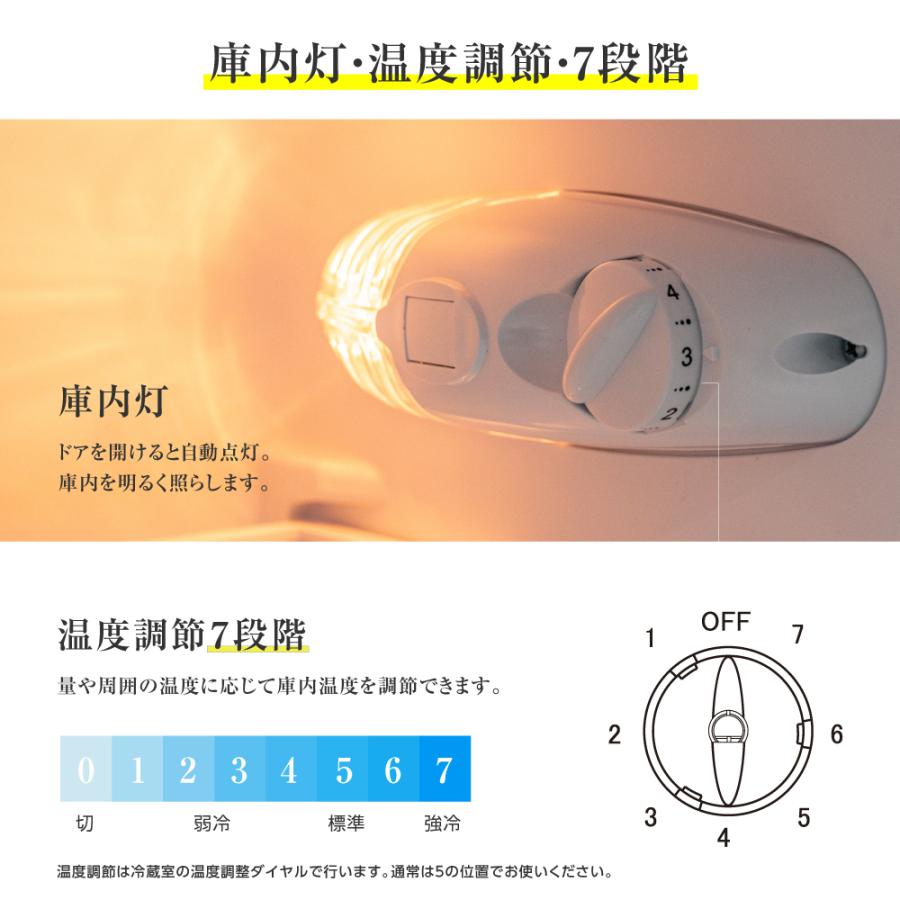 冷蔵庫 一人暮らし 小型 2ドア 87L 冷蔵 61L 冷凍 26L 家庭用 冷凍庫