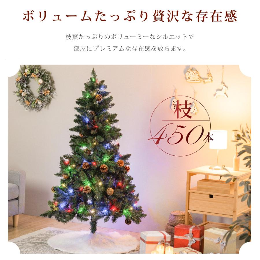 クリスマスツリー 150cm 豊富な枝数 松ぼっくり付き 北欧 クリスマスツリー ornament Xmas tree 収納袋プレゼント 組み立て簡単 あすつくmmk-k08｜asuka-stote｜02