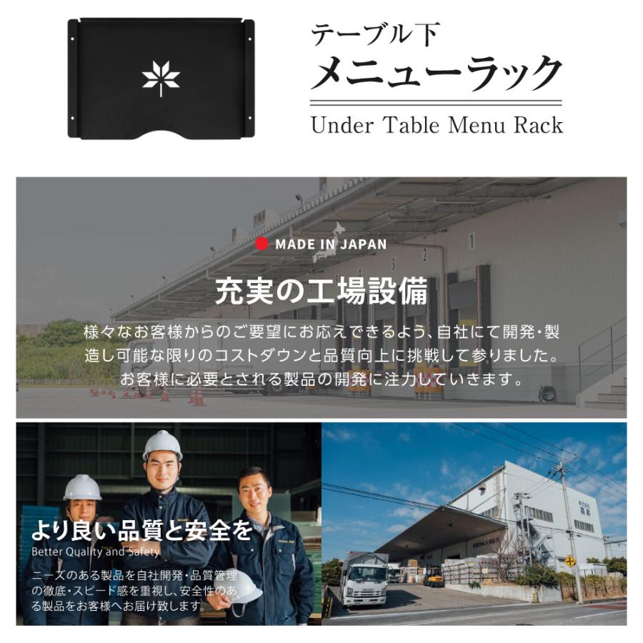 ミツバスタア メニューブックスタンド A4 ブラック Amazon | 【ミツバストア 】メニューブックスタンド クランプ式