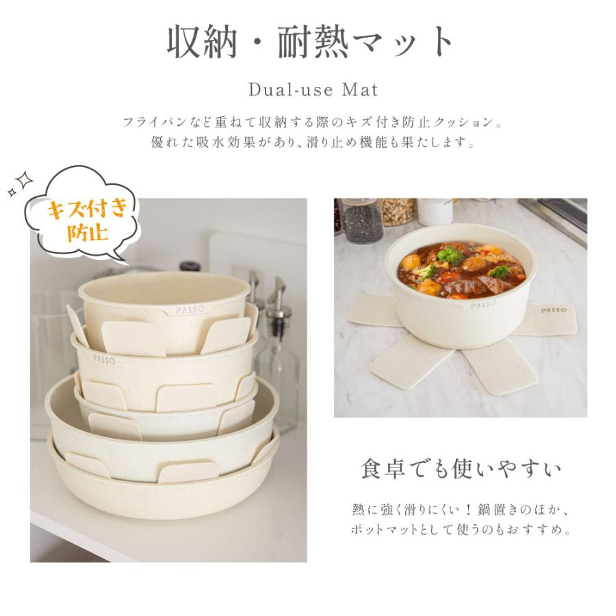 【取手が取れる】フライパン 鍋セット 10点セット　IH・ガス火対応 フライパン セット 10点 IH〜ガス火対応 取っ手が取れる 4in1 4つ穴