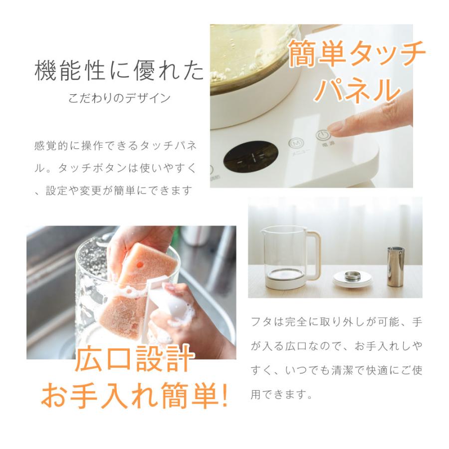 電気ケトル ガラスケトル 温度調節付 ケトル 電気ポット 1.5L 耐熱