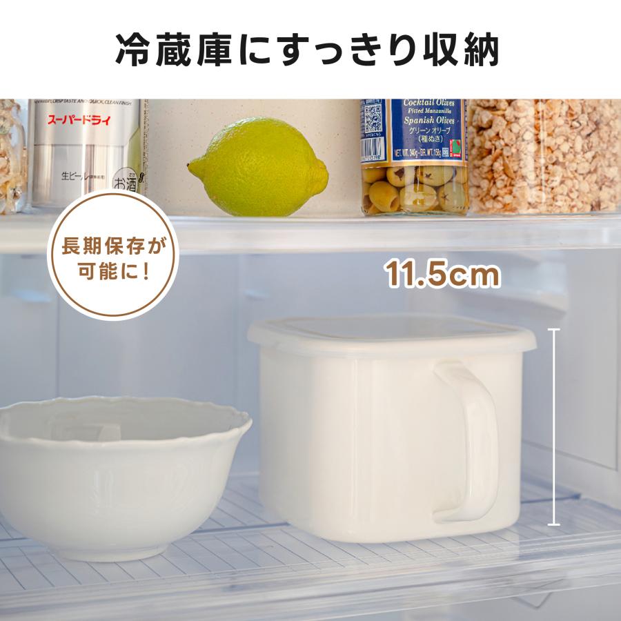 ホーロー 味噌ポット 味噌入れ 調味料入れ 蓋付き 保存容器 1.4L