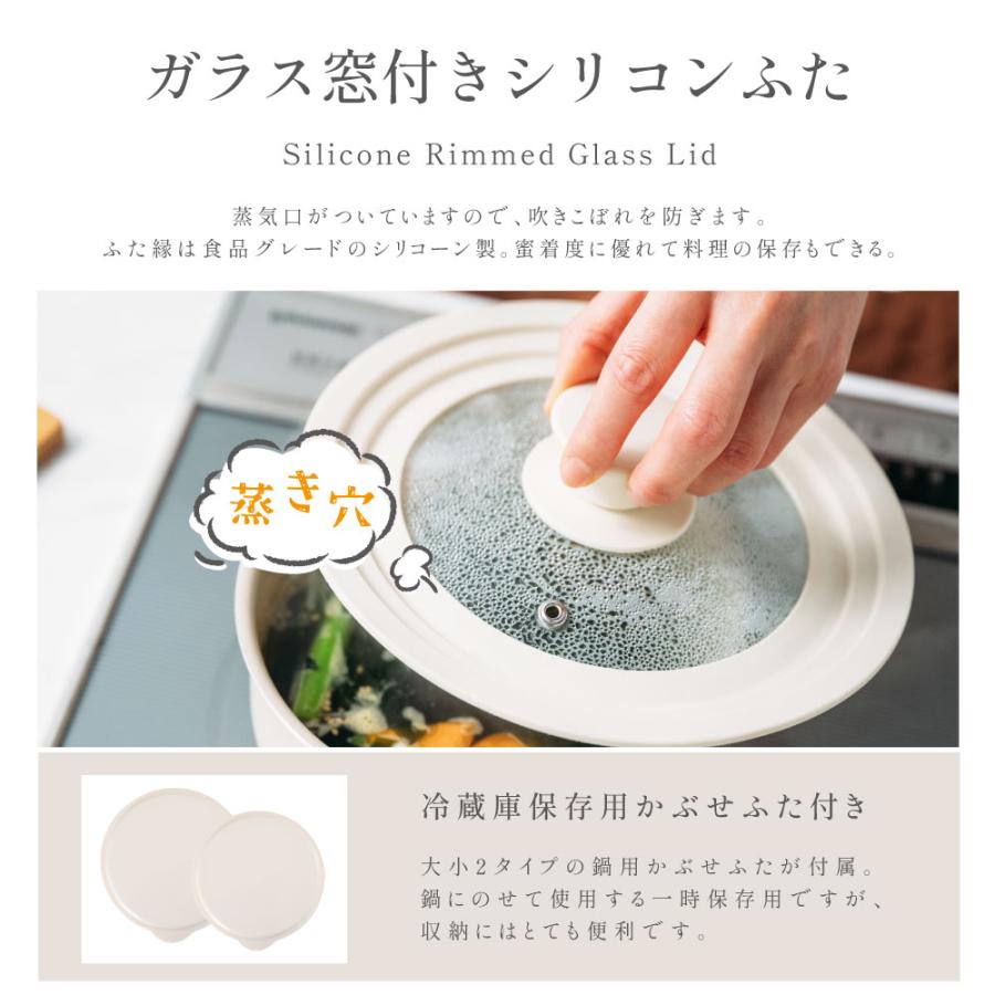 フライパン セット ih 16点 IH〜ガス火対応 取っ手が取れる エッグパン