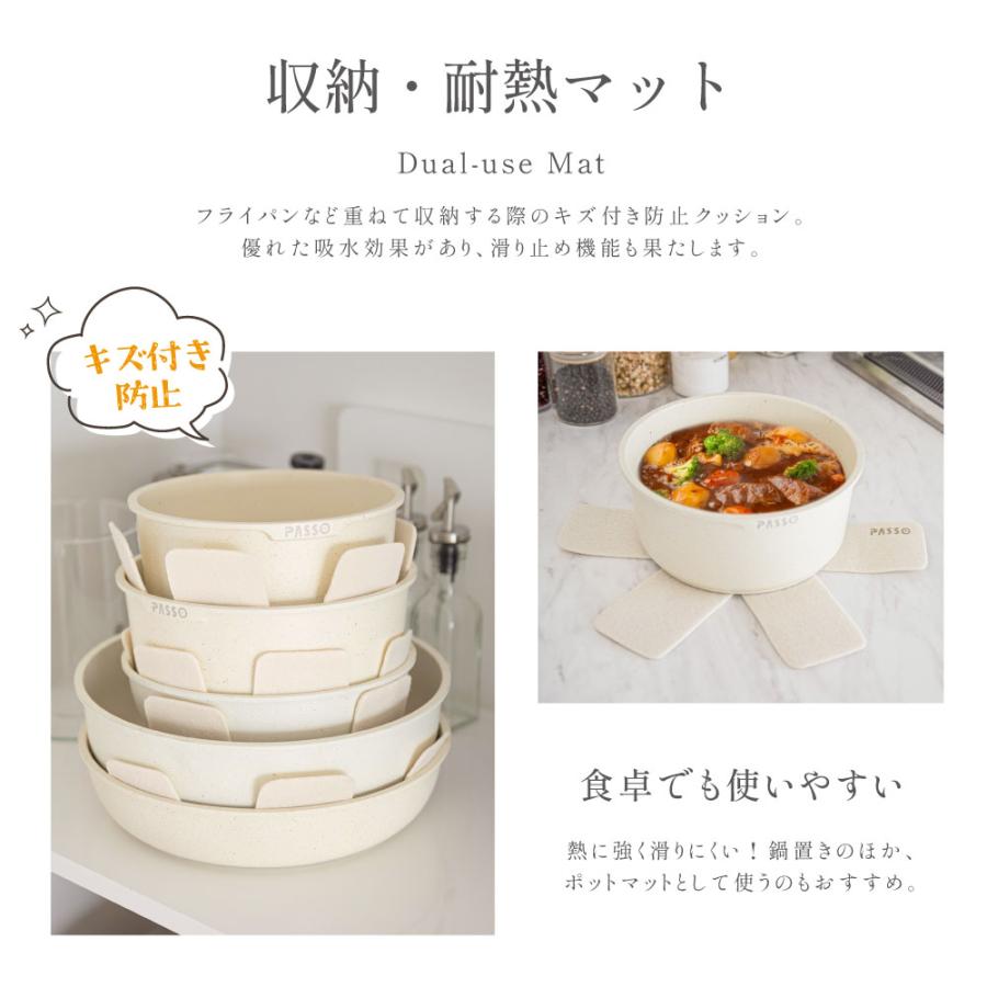 フライパン セット ih 16点 IH〜ガス火対応 取っ手が取れる エッグパン