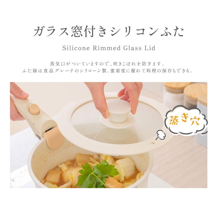 フライパン セット 8点 IH・ガス火対応 鍋セット 解凍プレート まな板