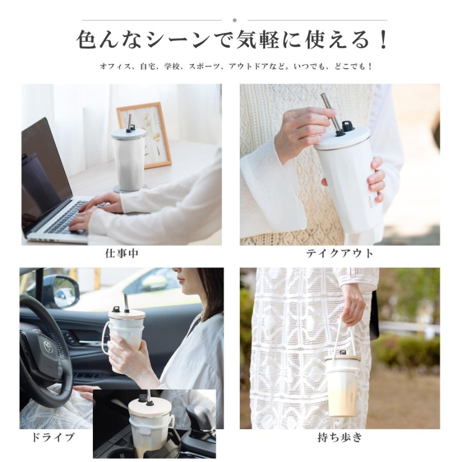 タンブラー 2way ストロー付き 専用ホルダー付き ステンレス 保温 保冷