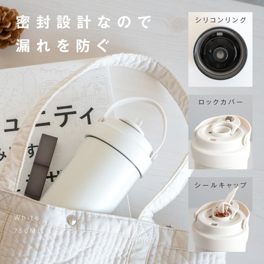 タンブラー 3way 蓋付き ストロー付きタンブラー ストロー 保温 保冷