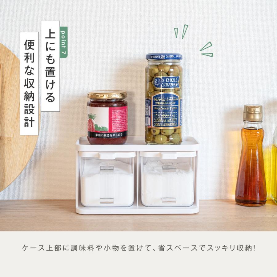 調味料ポット 調味料入れ 2個 セット ラック付き 調味料ケース 500ml
