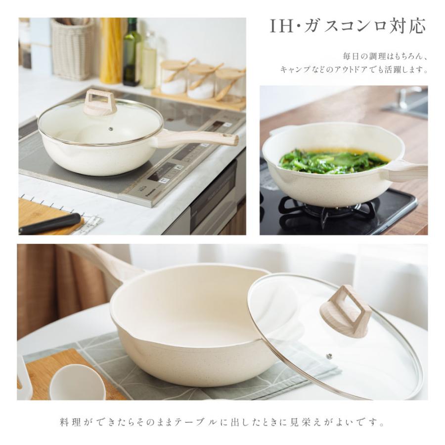 フライパン 28cm 卓上鍋 ih 蓋セット IH〜ガス火対応 深型 キッチン 蓋