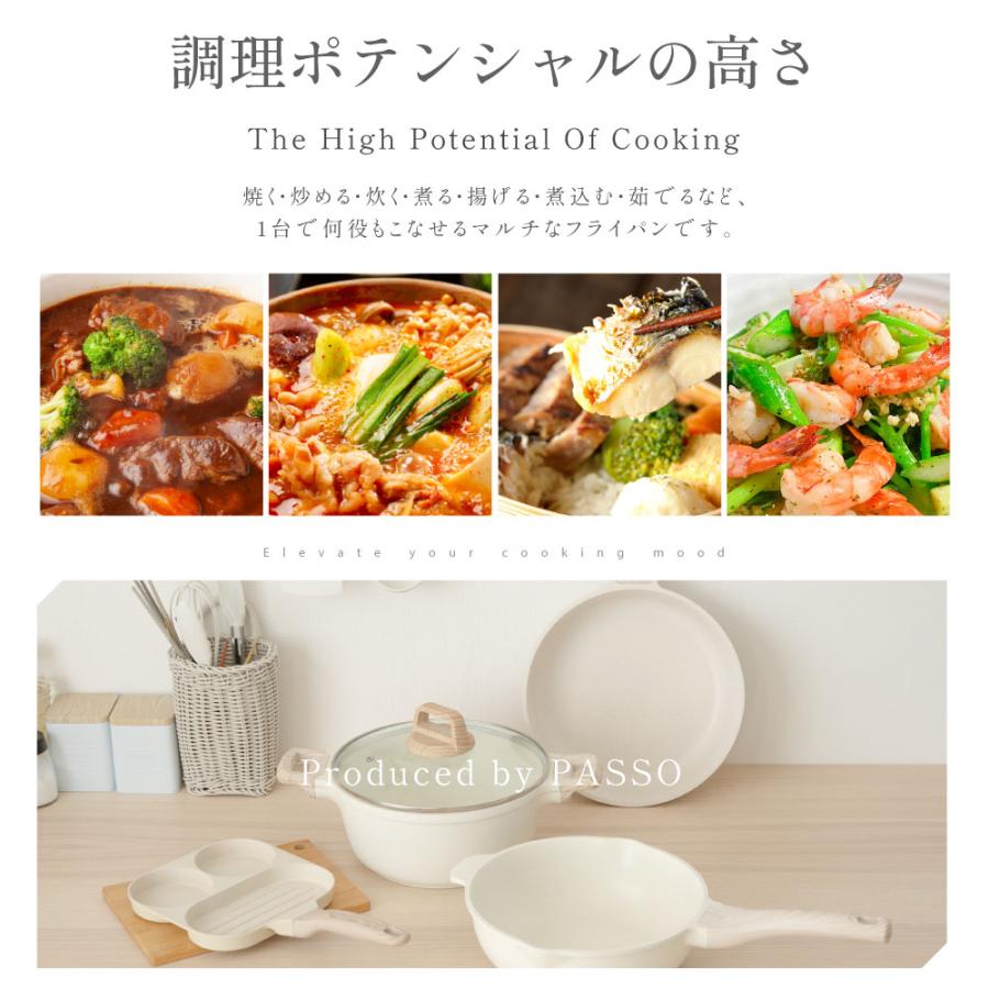 フライパン 28cm 卓上鍋 ih 蓋セット IH〜ガス火対応 深型 キッチン 蓋