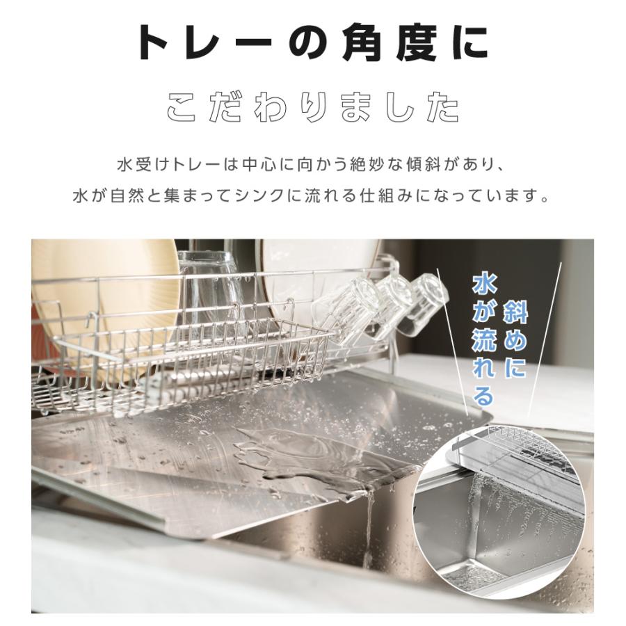 水切り 水切りラック 調整可能 ステンレス 水切りかご 大容量 水切り