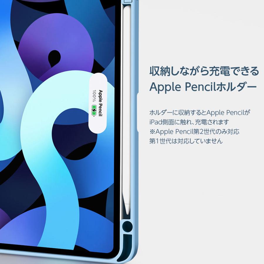 iPad ケース マグネット式 カバー取り外し可能 Pro 12.9インチ iPad ケース マグネット式 カバー取り外し可能 Pro 12.9インチ
