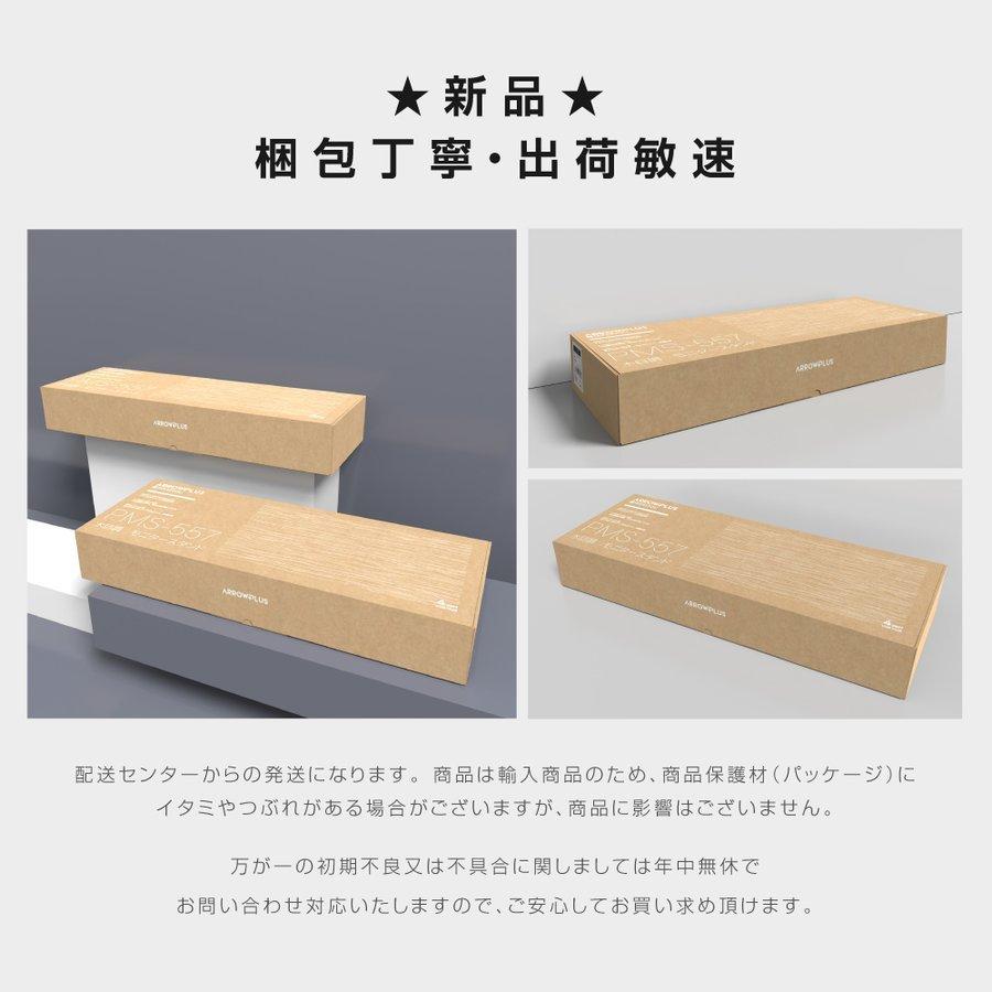 あすつく モニター台 机上台 モニタースタンド 木目調 おしゃれ 机上ラック 液晶モニター台 Usbハブ 4 机上ラック モニターラック Pms 557 Uj Pms 557 Uj アスカトップ 通販 Yahoo ショッピング