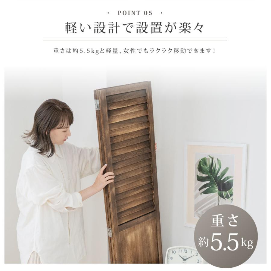 パーテーション おしゃれ 3連 ローパーテーション 高さ1700mm