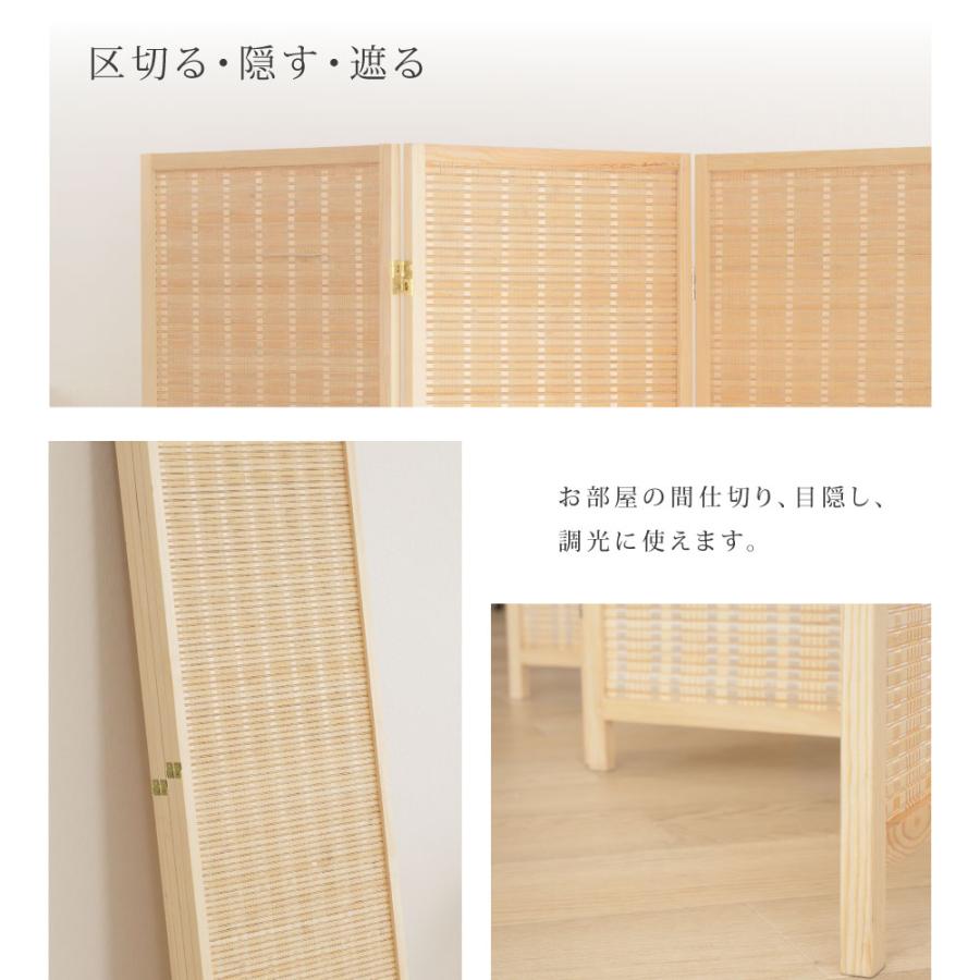 クロスパーテーション 4連 ローパーテーション 高さ1800mm 折りたたみ