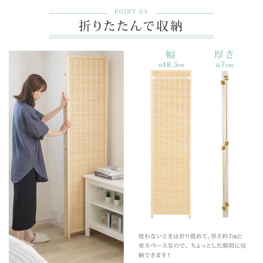 クロスパーテーション 4連 ローパーテーション 高さ1800mm 折りたたみ