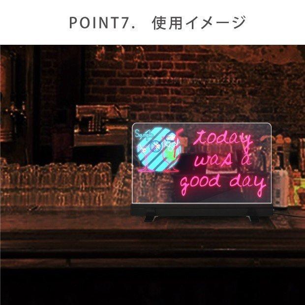 ライティングボード メッセージボード サインボード 看板 LED照明入り