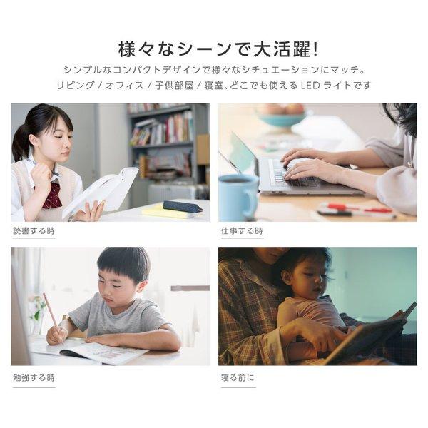 クリップライト デスクライト リング型 おしゃれ 目に優しい ３段階調色 明るさ自由 寝室 簡単操作 バッテリー内蔵 あすつくSB-830E｜asuka-stote｜14