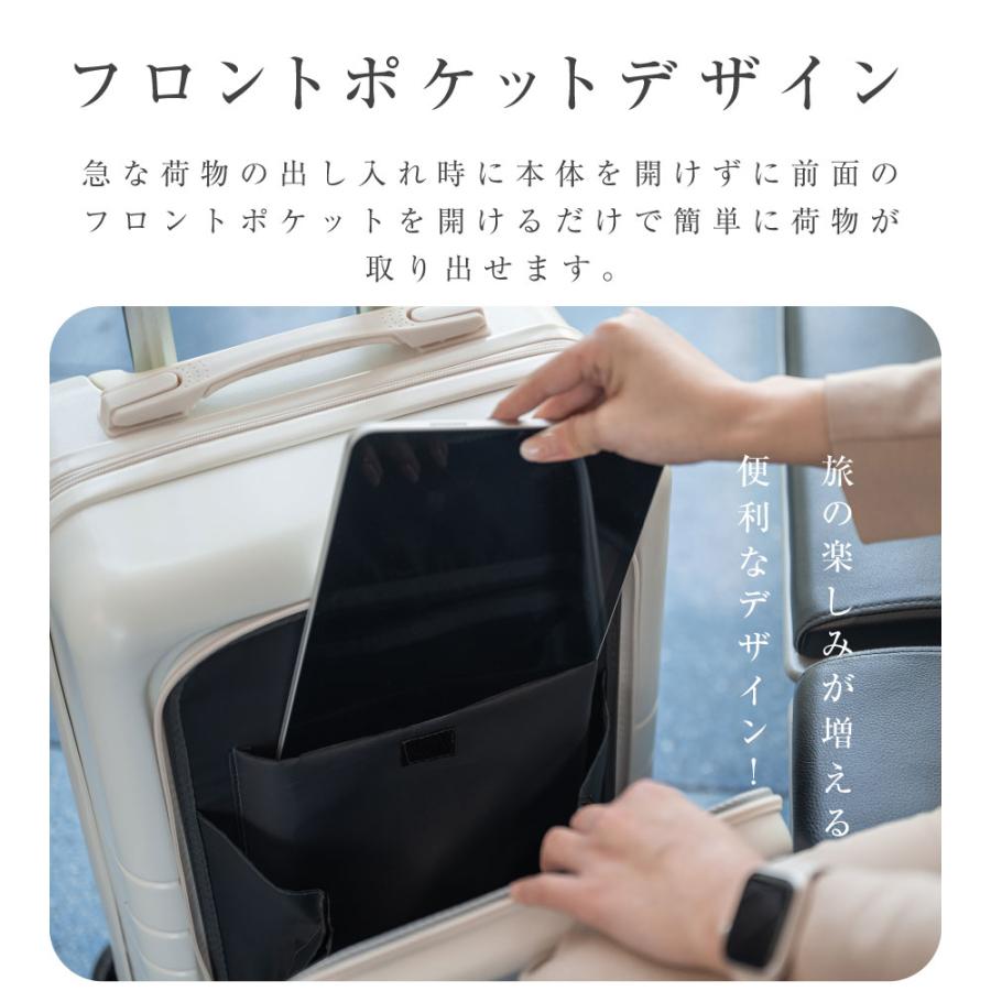 スーツケース 機内持ち込み S USBポート付き 2泊3日 前開き キャリー