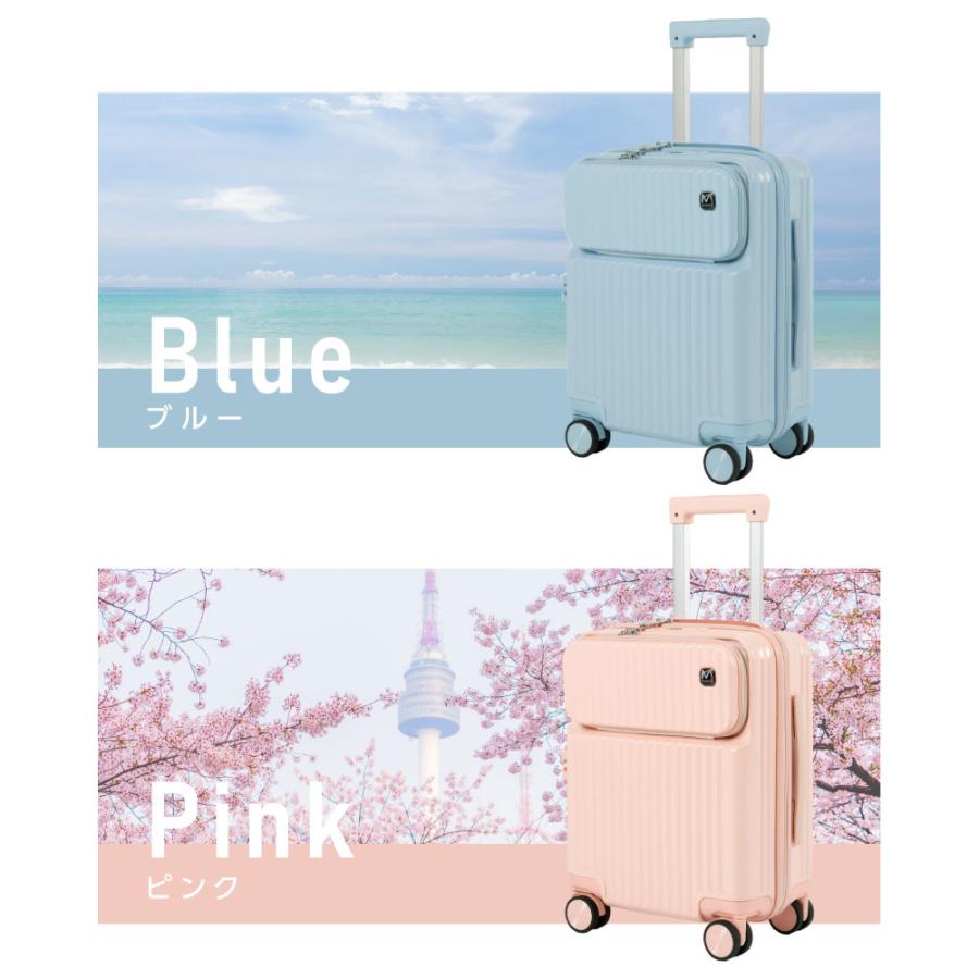 前開き スーツケース USBポート付き キャリーケース Sサイズ 5カラー