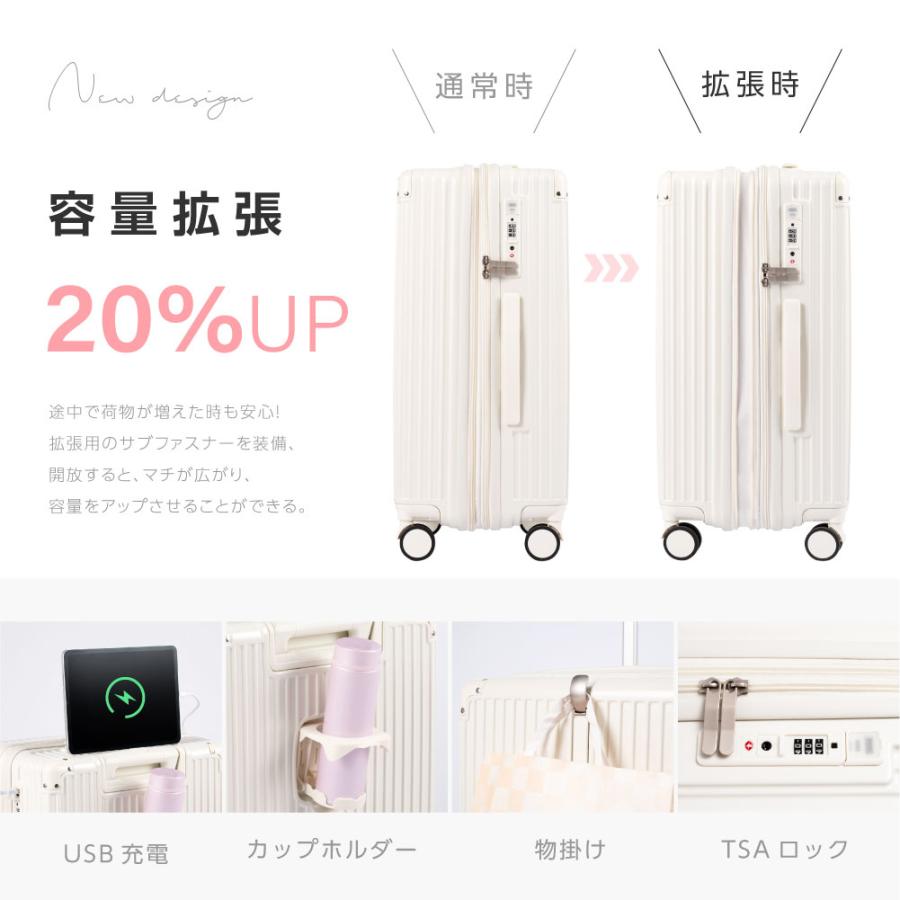 咲キャリーケースМ ZRP-ZX | Check-In-M 80L 80533 – ZERO HALLIBURTON