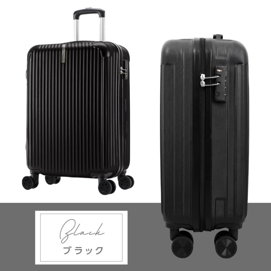 スーツケース キャリーケース Sサイズ キャリーバッグ 6カラー選ぶ 1-3日用 泊まる 軽量 360度回転 大容量 ファスナー式 ビジネス 小型 出張 sc171-20｜asuka-stote｜17