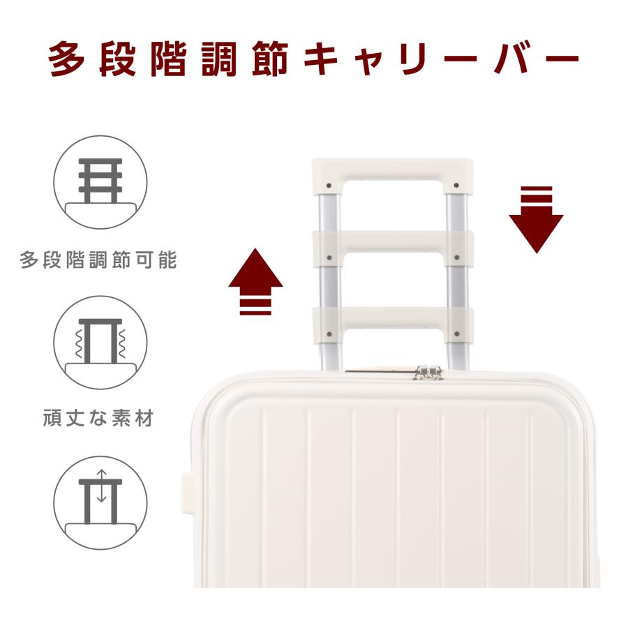 前開き スーツケース USBポート付き キャリーケース Mサイズ 5カラー