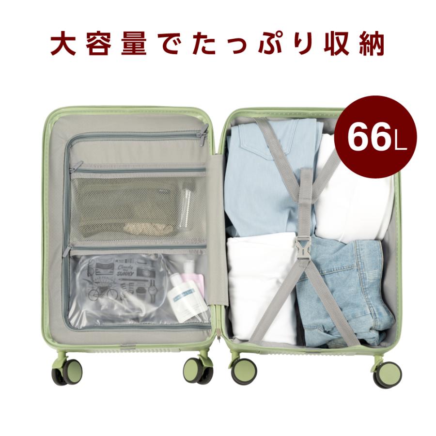 前開き スーツケース USBポート付き キャリーケース Mサイズ 5カラー