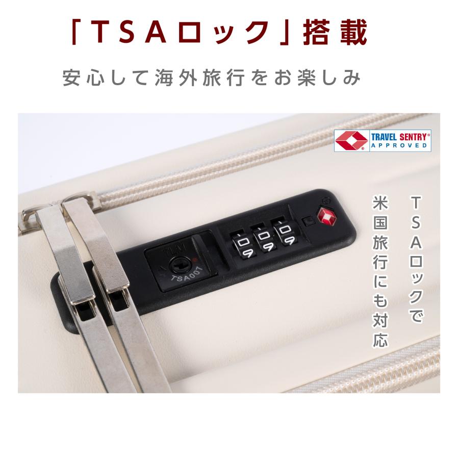 前開き スーツケース USBポート付き キャリーケース Mサイズ 5カラー選ぶ フロントオープン 4-7日用 軽量設計 大容量 多収納ポケット sc172-24｜asuka-stote｜09