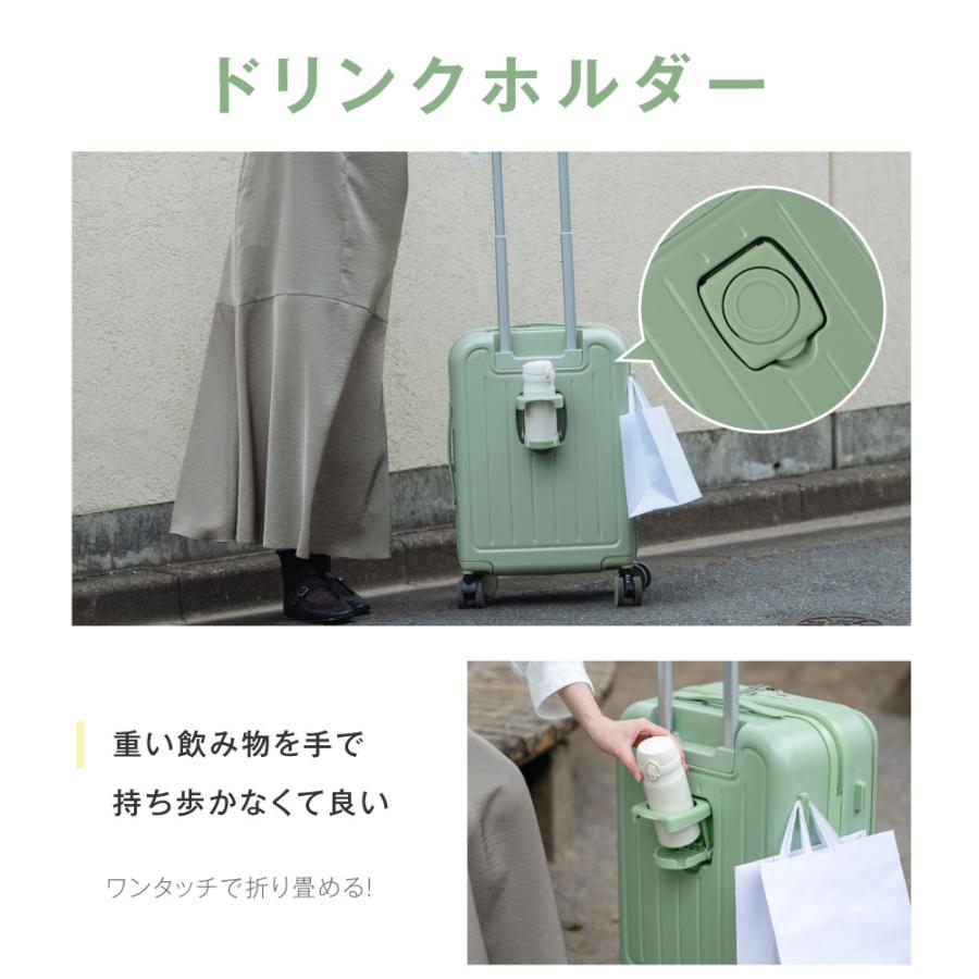 スーツケース キャリーケース 機内持ち込み フロントオープン S/M