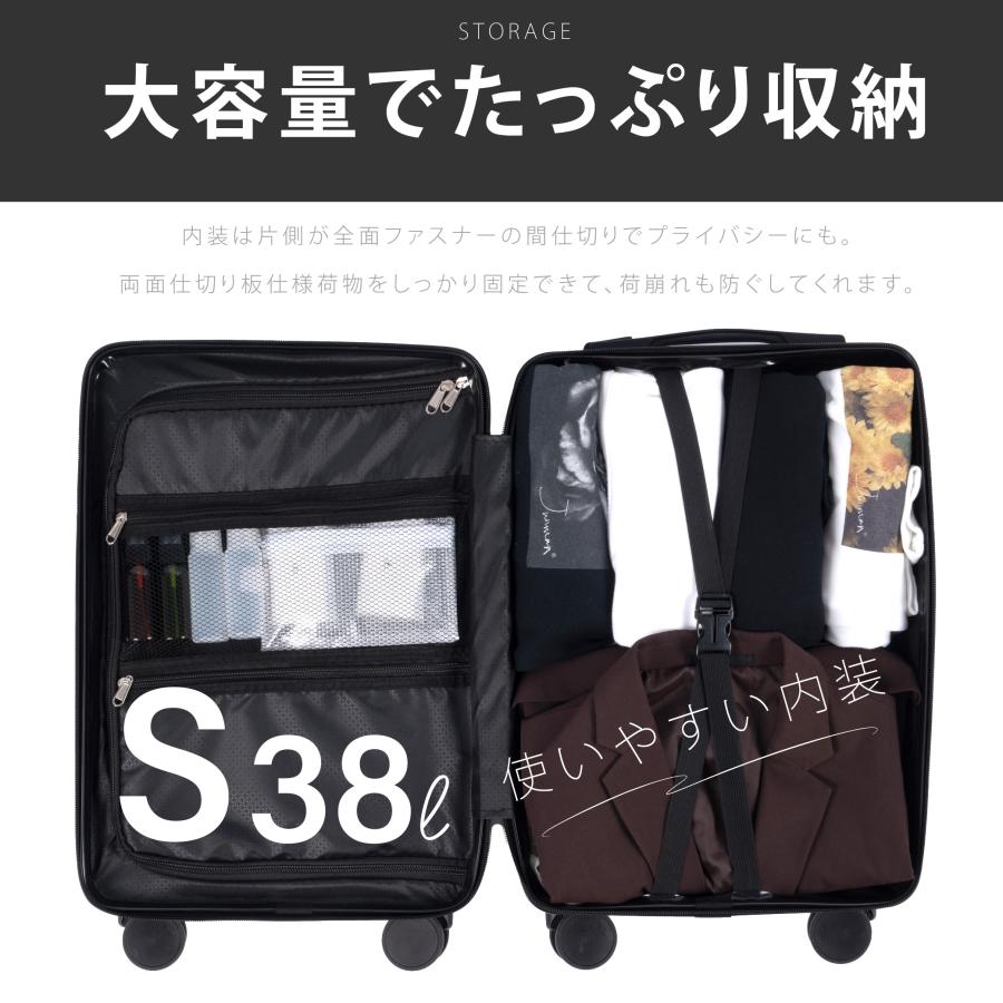 スーツケース キャリーケース キャリーバッグ 4カラー選ぶ 小型1-3日用