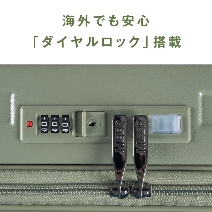 ぞ*ん様 Lサイズ　7泊〜　多機能スーツケース USBポート カップホルダー付 スーツケース フロントオープン 容量拡張機能 M/Lサイズ 収納ポケット