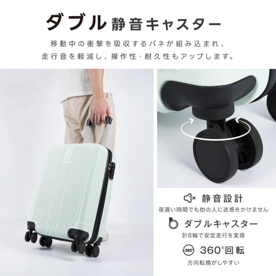 スーツケース 機内持ち込み 耐衝撃 キャリーバッグ S/M/Lサイズ 39L