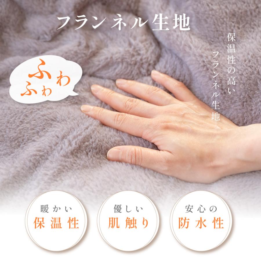こたつセット こたつ 長方形 2点セット こたつテーブル 105×75 こたつ