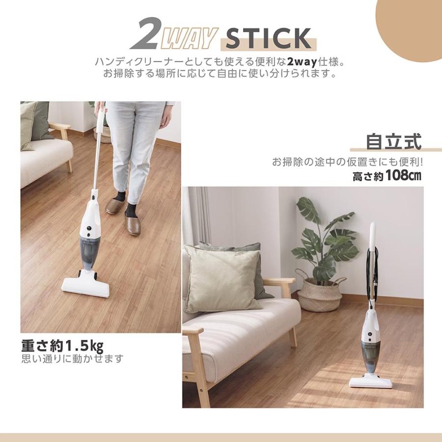 掃除機 PURETE+ サイクロン 2WAY ハンディー クリーナー ハンディ