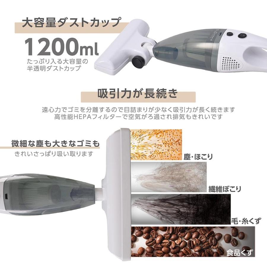 掃除機 PURETE+ サイクロン 2WAY ハンディー クリーナー ハンディ