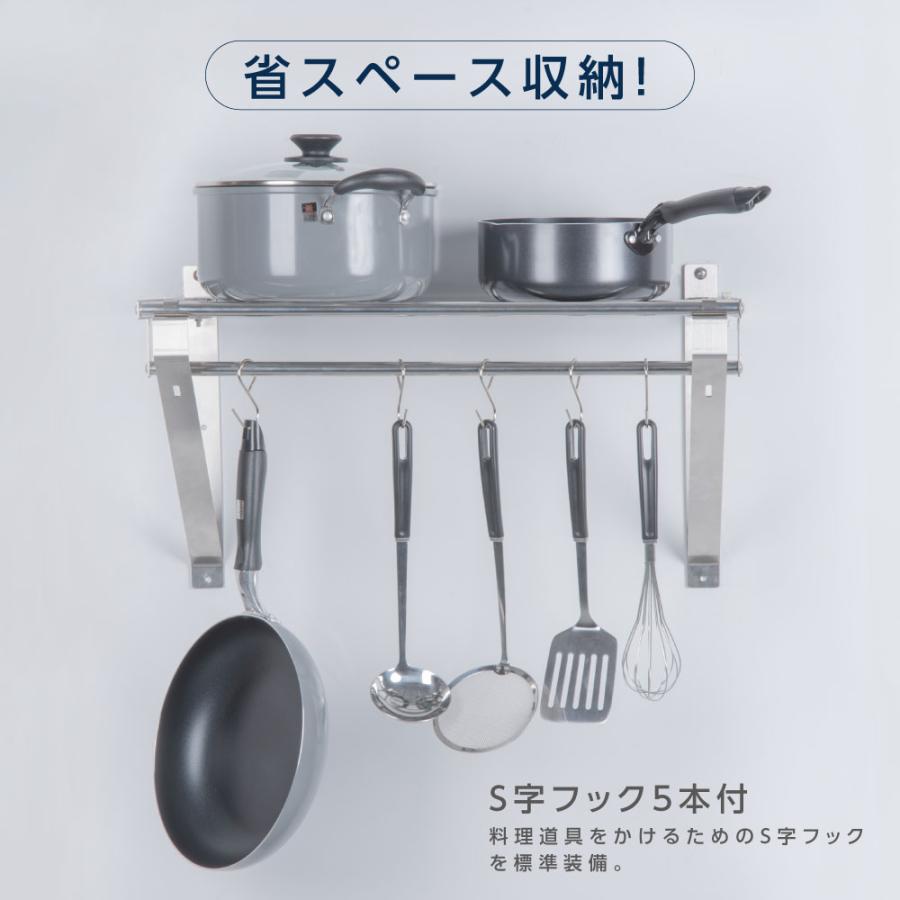 日本製 業務用 パイプ棚 幅600mm×奥行き300mm ステンレス製 吊り 日本製 業務用 パイプ棚 幅600mm×奥行き300mm ステンレス製 吊り