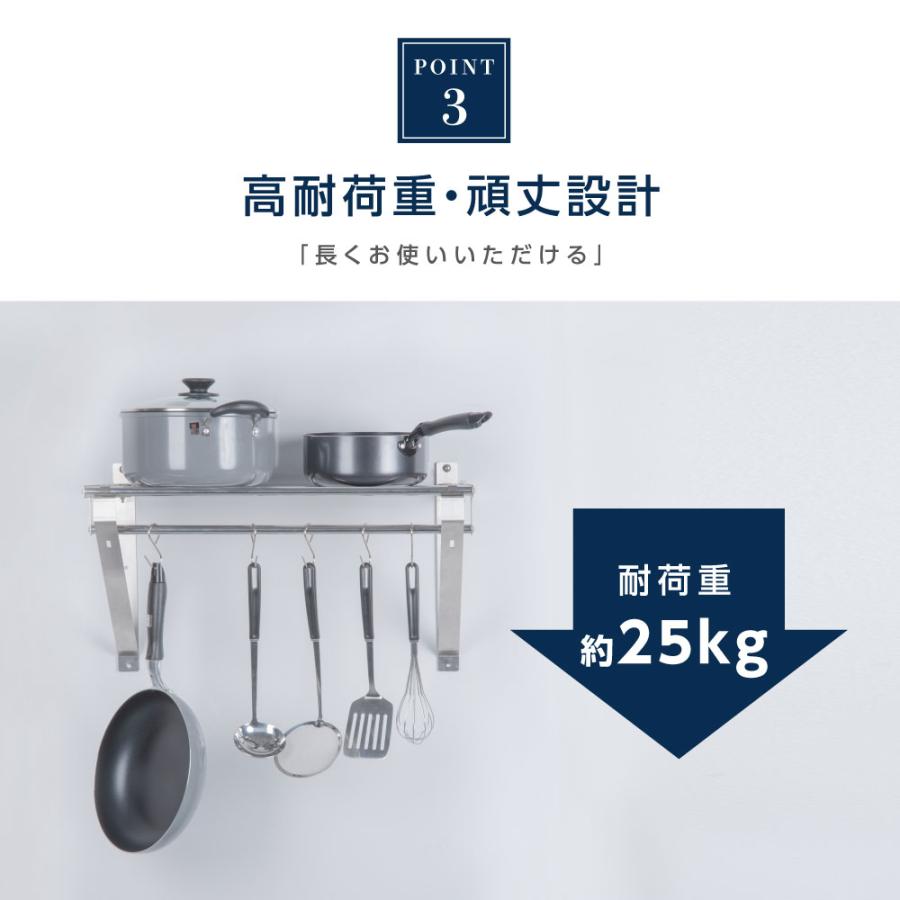 日本製 業務用 パイプ棚 幅600mm×奥行き300mm ステンレス製 吊り 日本製 業務用 パイプ棚 幅600mm×奥行き300mm ステンレス製 吊り