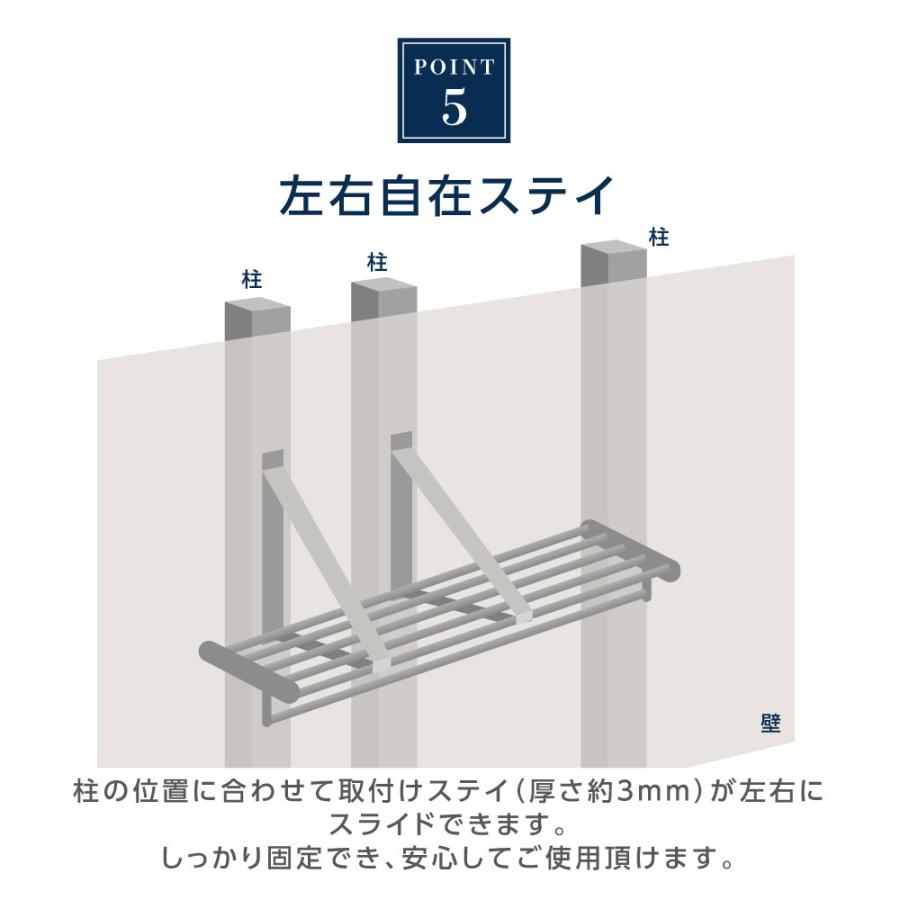 日本製 業務用 パイプ棚 幅600mm×奥行き300mm ステンレス製 吊り棚 つり棚 パイプ棚 ステンレス棚 キッチン収納   skk-004-6030｜asuka-stote｜08