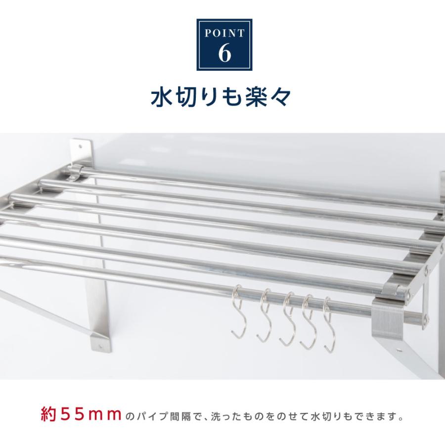 日本製 業務用 パイプ棚 幅600mm×奥行き300mm ステンレス製 吊り 日本製 業務用 パイプ棚 幅600mm×奥行き300mm ステンレス製 吊り