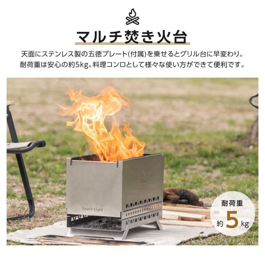 ステンレス組立式ポータブル焚き火台 Amazon.co.jp: Pedoleco ポータブル焚き火台 折り畳み式 1-3人用